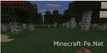 Мод на создание паркур карт для MCPE 0.11.1, 0.11.0