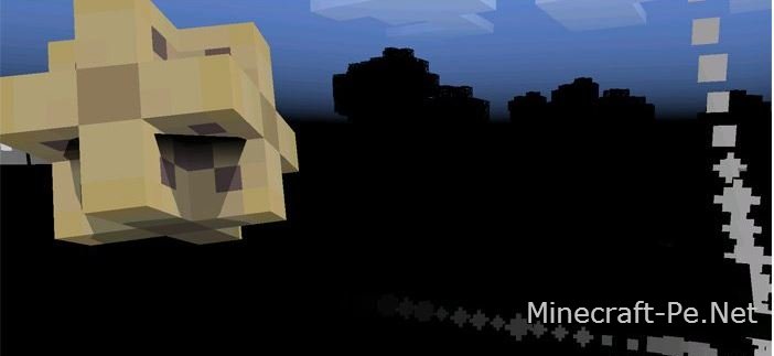 Мод End King Босс [1.0] [0.17.0]