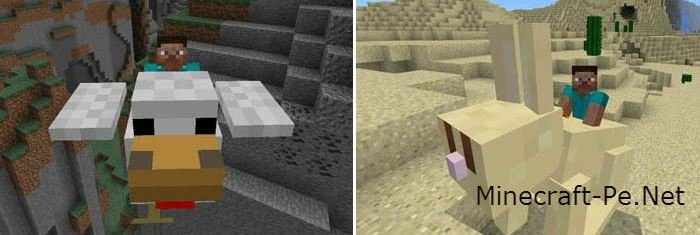 Мод GigaMob [1.0] [0.17.0] [0.16.0]