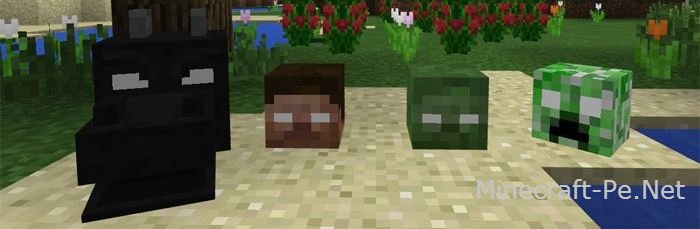 Мод "Херобрин Везде" [1.0] [0.17.0]