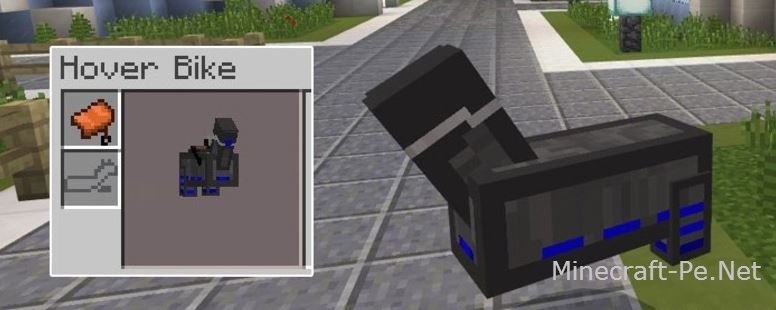 Мод Hover Bikes [1.2] [1.1] [1.0]