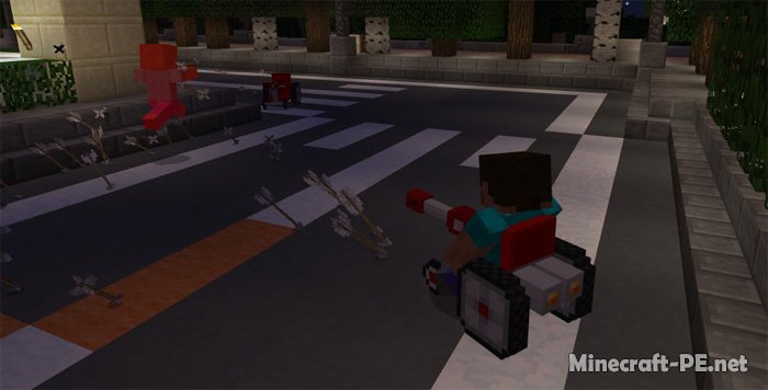 Мод Super Wheelchair [1.2] [1.1]