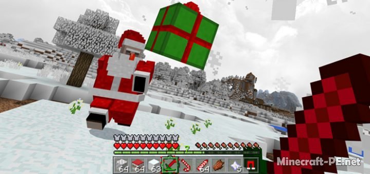 Мод Santa Boss [1.2.8]