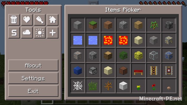 Лаунчер Toolbox (TMI) [1.4] [1.2] (Андроид)