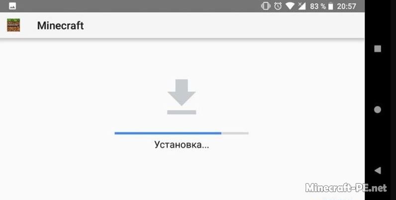 Minecraft PE 1.4 [Без лицензии]