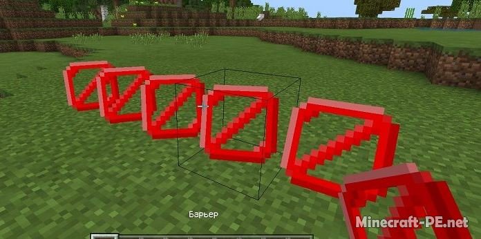 Скачать Minecraft PE 1.6 (1.6.1) [Полная версия]