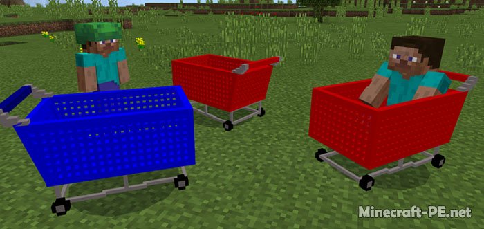 Мод Shopping Cart [1.6] [1.5] (Тележки с супермаркета)