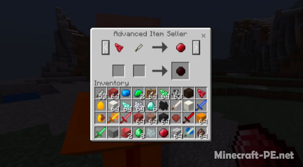 Мод AdvancedMC [1.6] [1.5] (Больше возможностей)