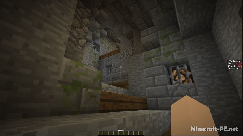 Скачать Minecraft PE 1.7 [Полная версия]