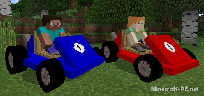 Мод Kart [1.6] [1.5] (Гонки на машинах)