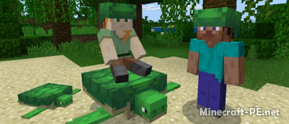 Мод Turtle Plus [1.6] [1.5] (Черепаха)