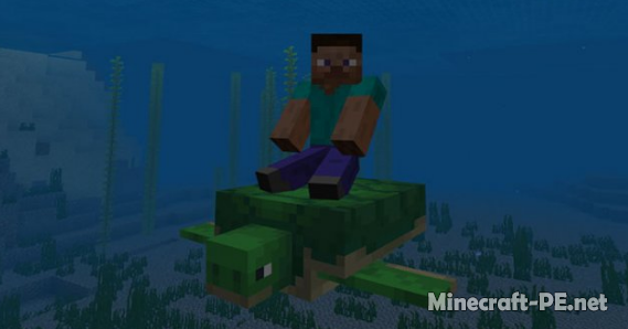 Мод Turtle Plus [1.6] [1.5] (Черепаха)