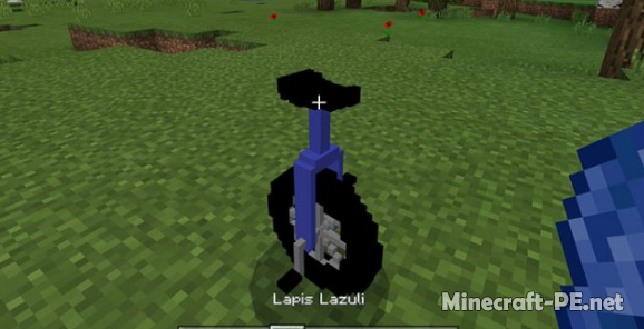 Мод Unicycle [1.6] [1.5] (Одноколесный велосипед)