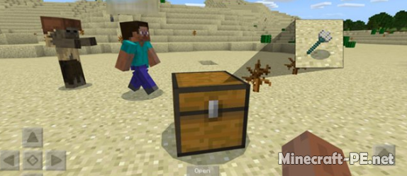 Мод Lucky Chests [1.6] [1.5] (Сундуки)