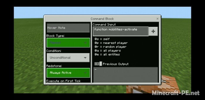 Мод Мобильность